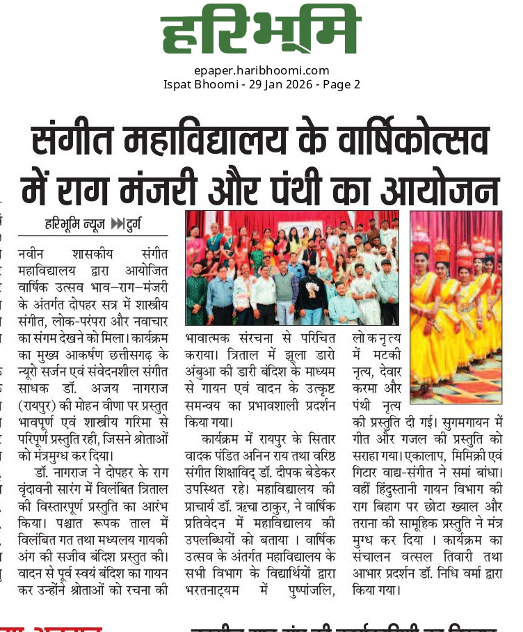 7486dd97-7ca2-443a-8125-210dff6ada70